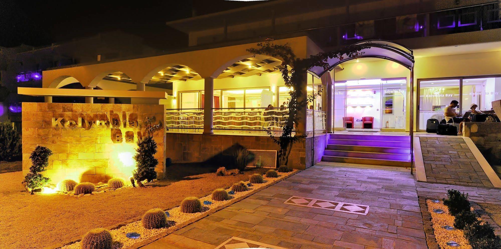 Bay Art Boutique - Adults Only Kolymbia